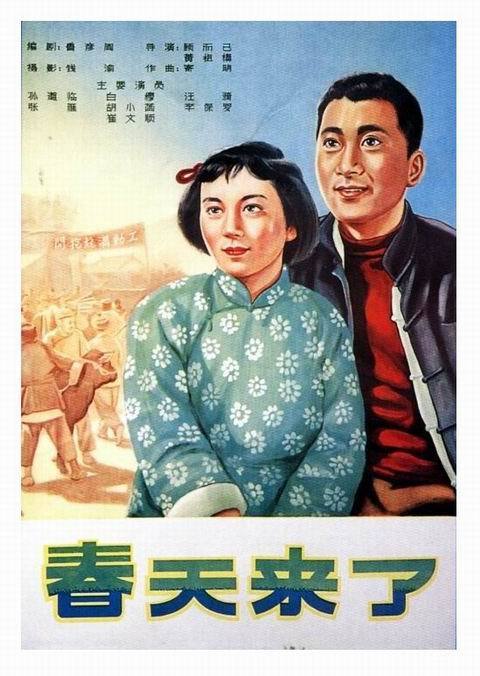 怎么购买挪威居留证